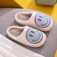 Blue Smiley Face Slippers