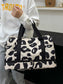 Animal Print Duffle Bag