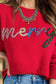 Colorful Merry Sweater