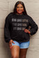 Favorite Things Sweatshirt