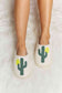 Melody Cactus Slippers